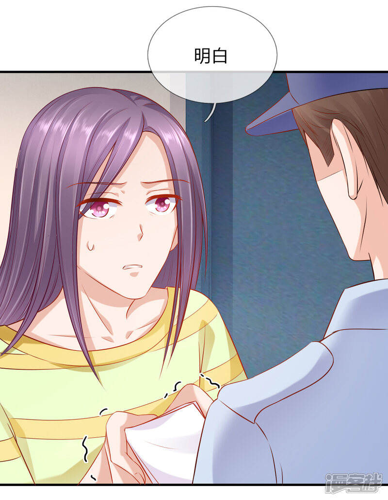 第63话 监狱风波