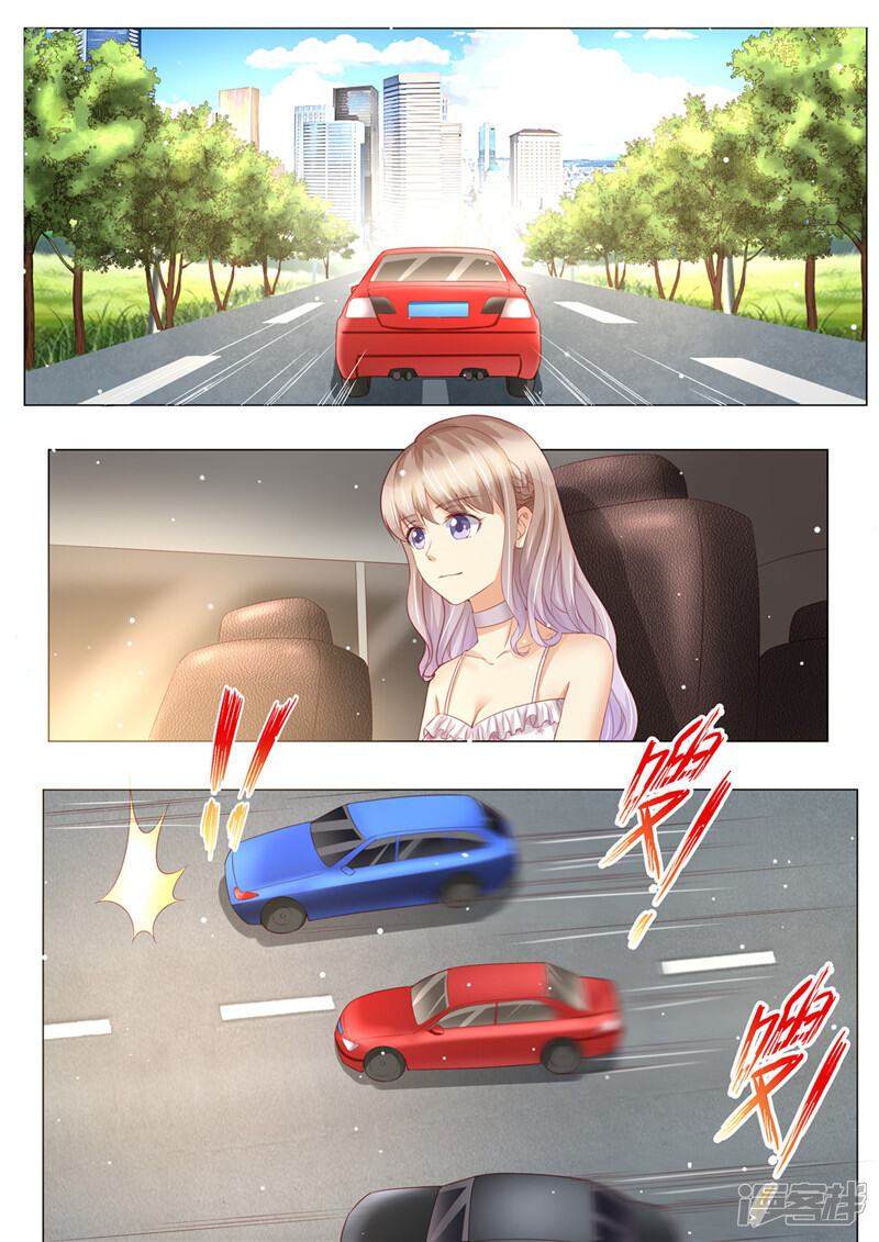 第157话被拦截-天价豪门:夫人又跑了-畅文文化（第7张）