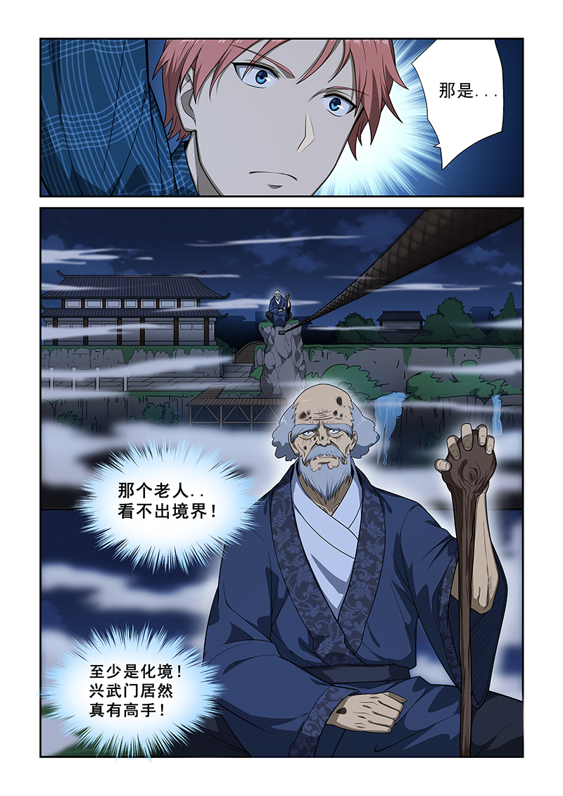 8.jpg