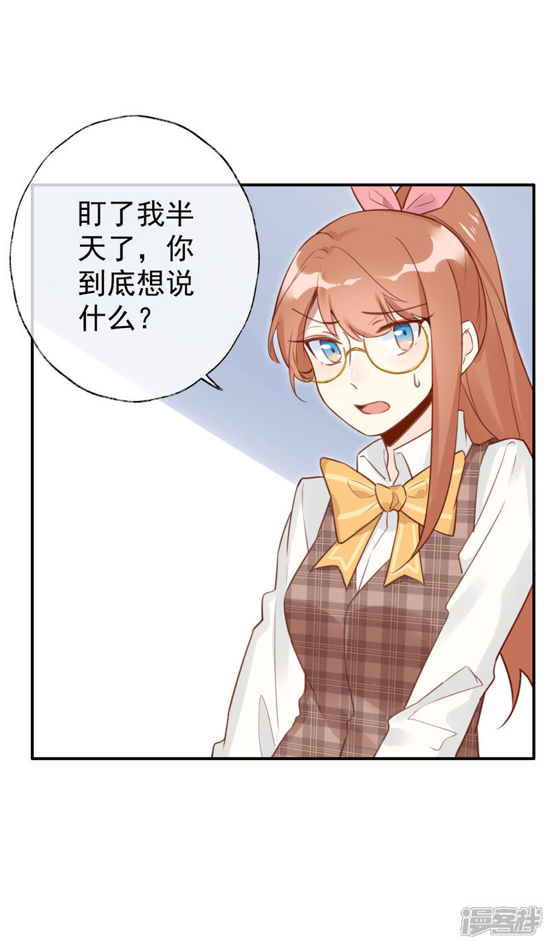 5d8f2282885da-1500x2576.jpg!page-800