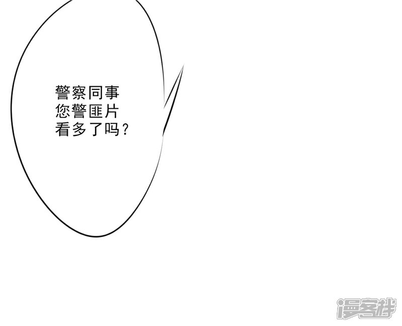 【最强农民工】漫画-（第15话 一招制敌）章节漫画下拉式图片-23.jpg