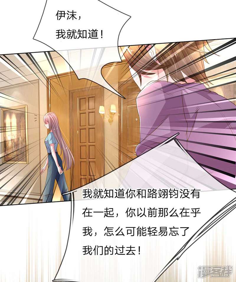 5d9051ffb2768-1000x1192.jpg!page-800