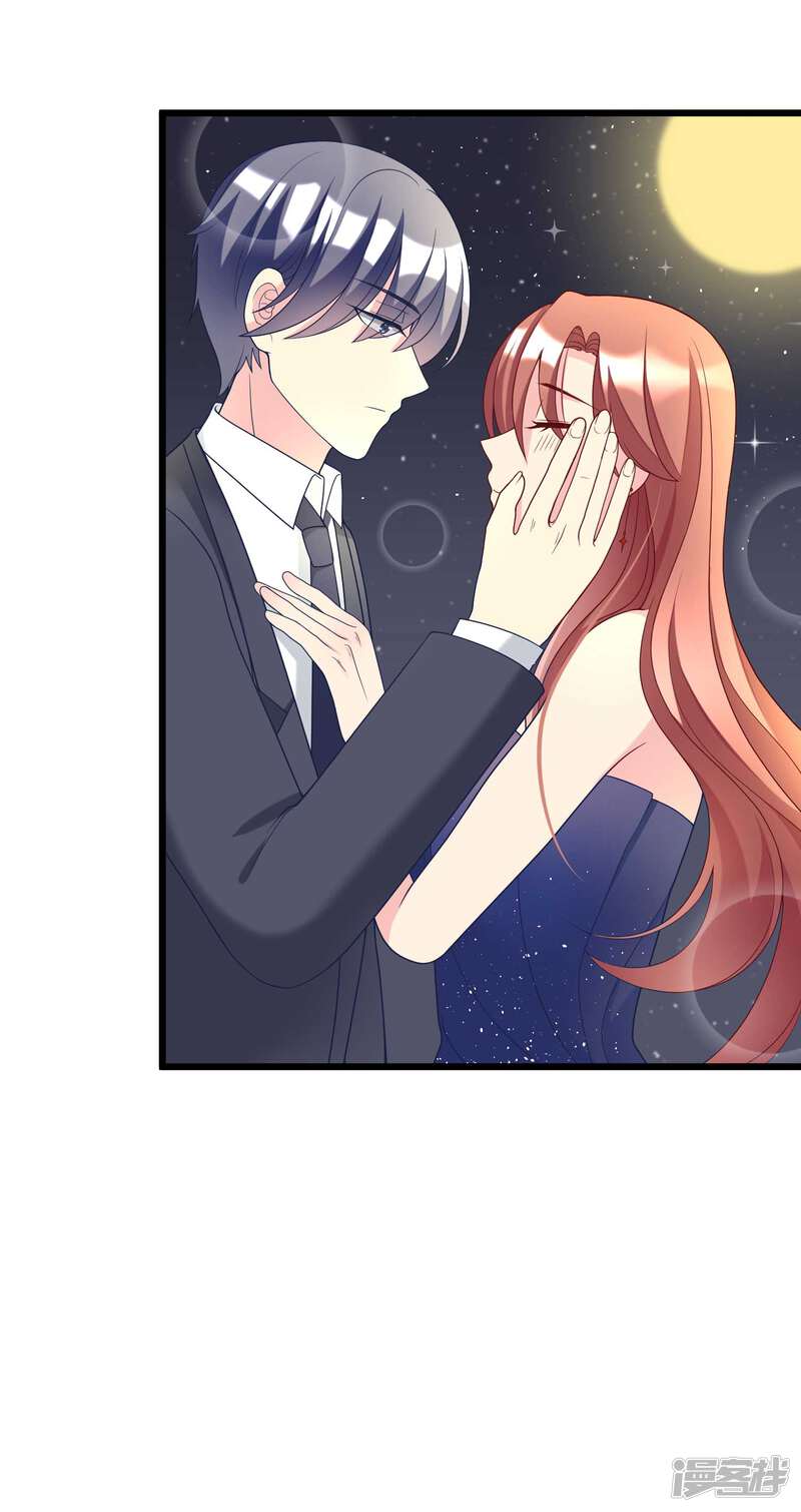 渣男总裁别想逃漫画 第59话 今晚的你,属于我~ - 漫客栈