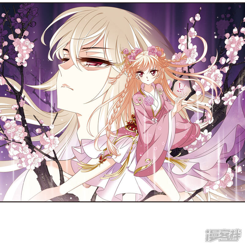 第384话 为你无悔1