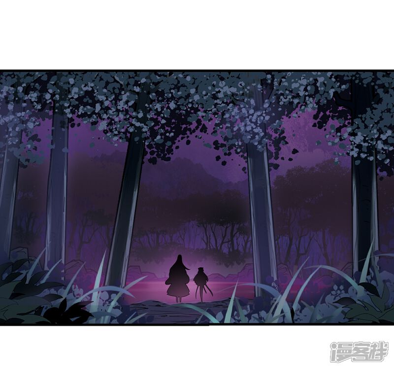 第384话为你无悔1-风起苍岚-松鼠200（第3张）