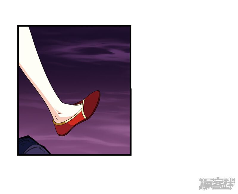 第384话为你无悔1-风起苍岚-松鼠200（第5张）