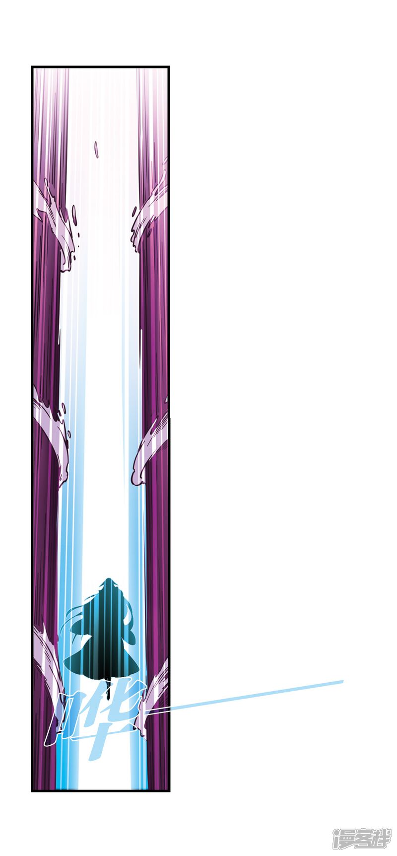 第386话为你无悔3-风起苍岚-松鼠200（第6张）