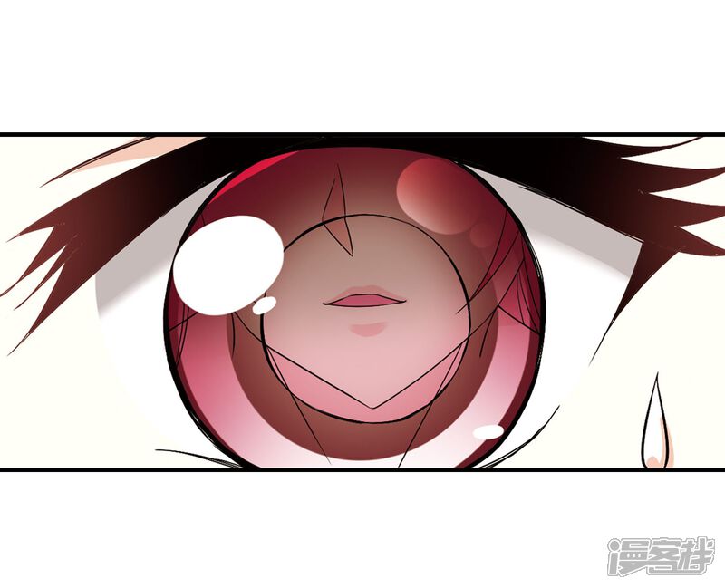 第381话生泉的下落1-风起苍岚-松鼠200（第10张）