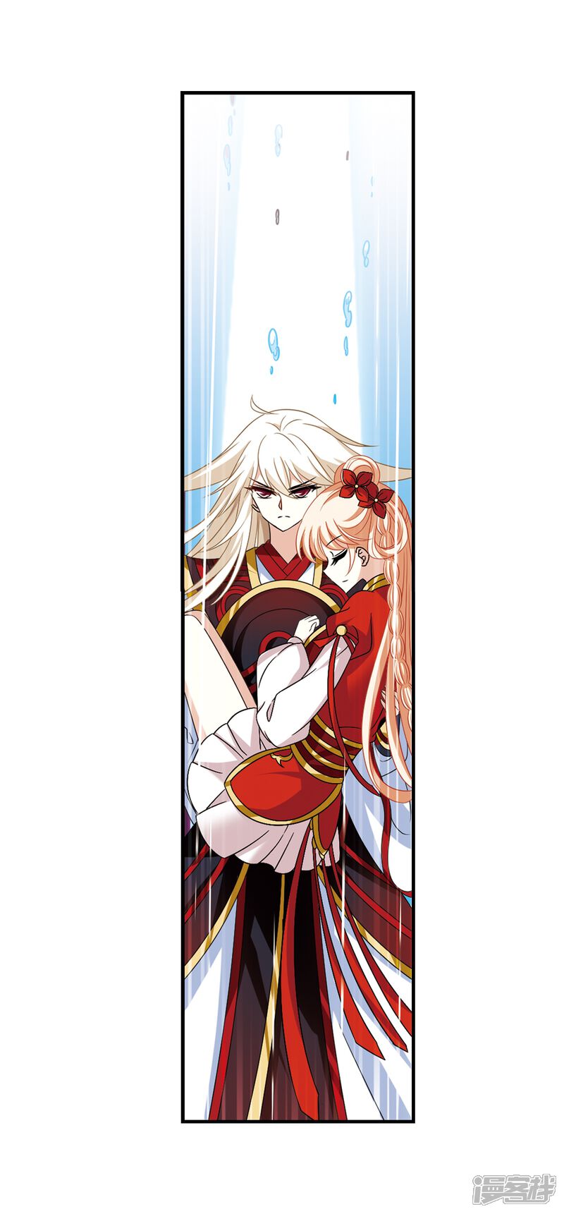 第386话为你无悔3-风起苍岚-松鼠200（第7张）