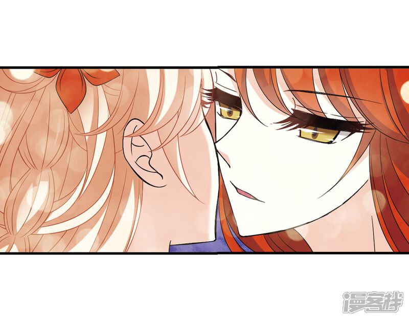 第381话生泉的下落1-风起苍岚-松鼠200（第12张）