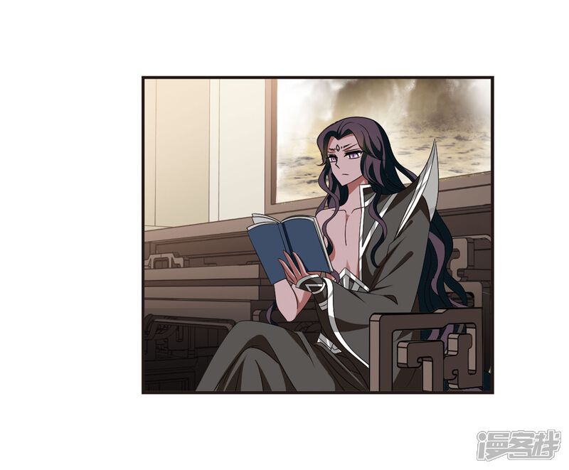 第379话小晚现形？2-风起苍岚-松鼠200（第13张）