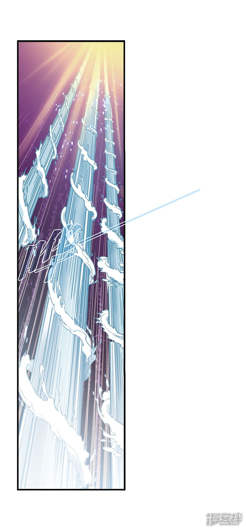 第385话为你无悔2-风起苍岚-松鼠200（第11张）