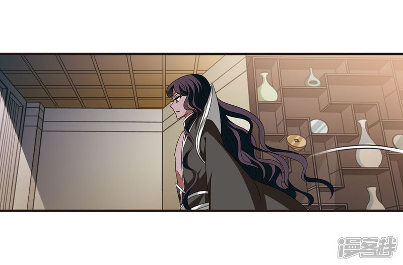 第379话小晚现形？2-风起苍岚-松鼠200（第16张）