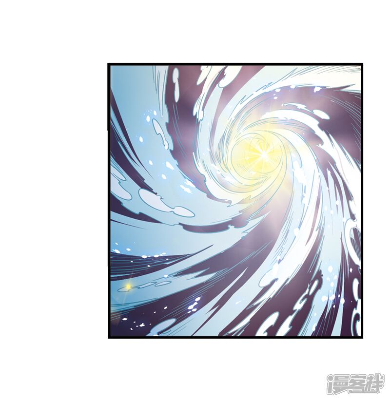 第385话为你无悔2-风起苍岚-松鼠200（第12张）