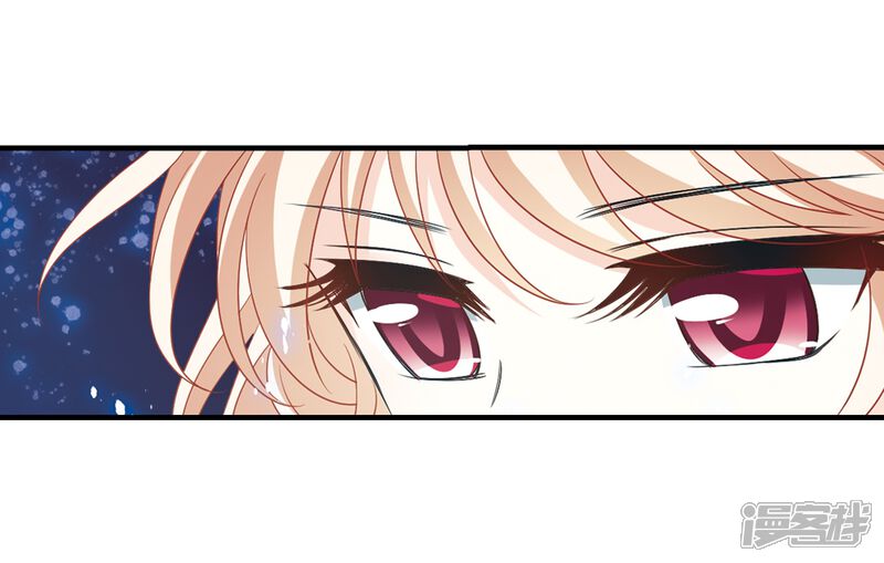 第385话为你无悔2-风起苍岚-松鼠200（第16张）