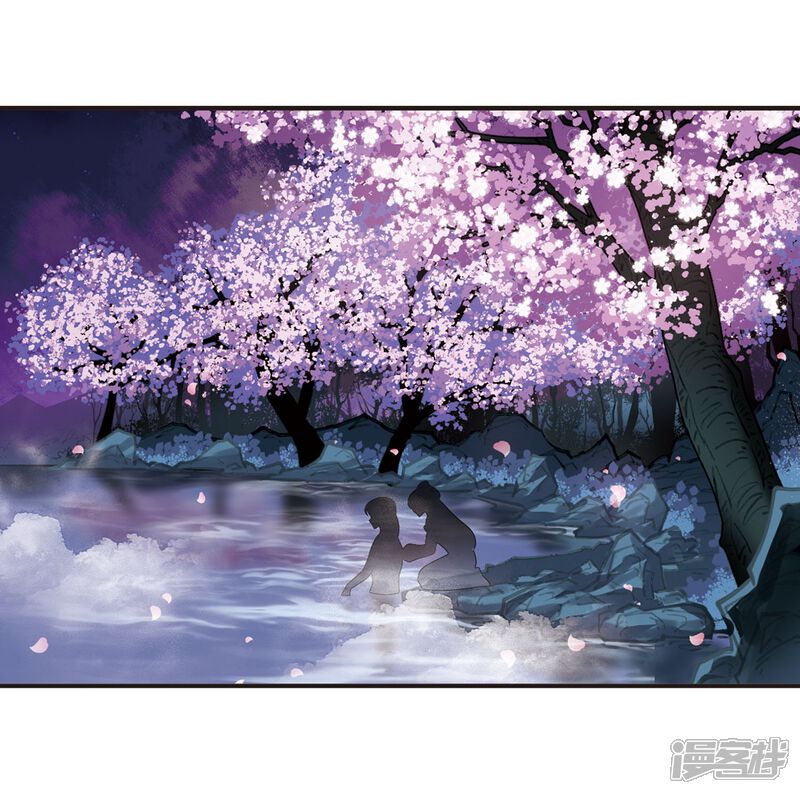 第379话小晚现形？2-风起苍岚-松鼠200（第21张）