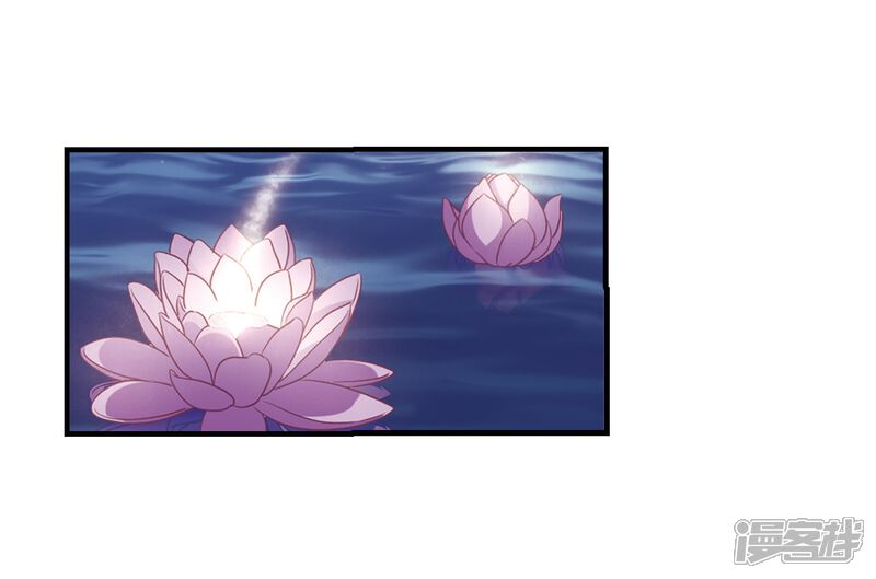 第387话结丹1-风起苍岚-松鼠200（第17张）