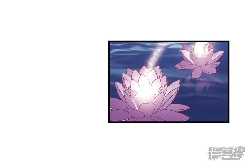 第387话结丹1-风起苍岚-松鼠200（第18张）