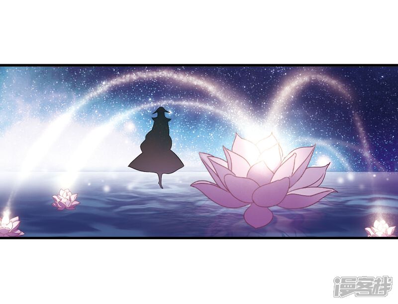 第387话结丹1-风起苍岚-松鼠200（第19张）