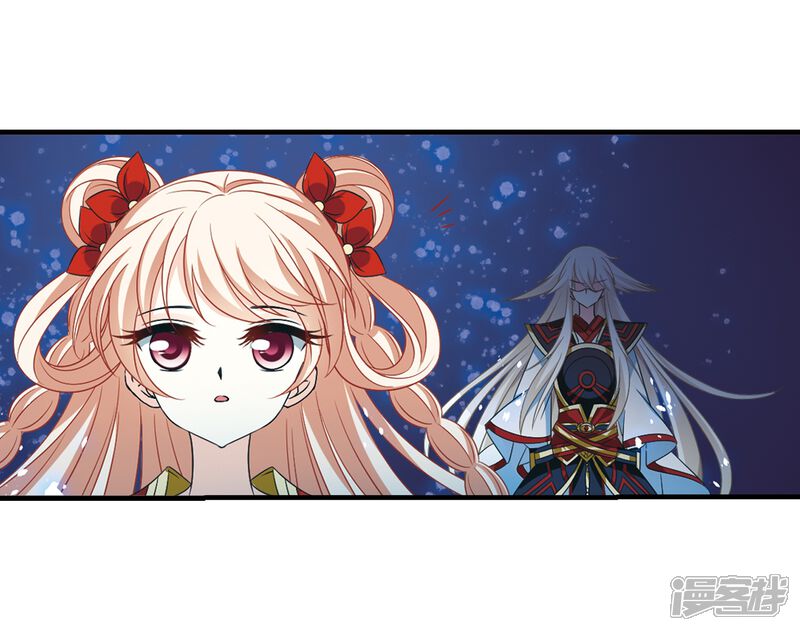 第385话为你无悔2-风起苍岚-松鼠200（第17张）