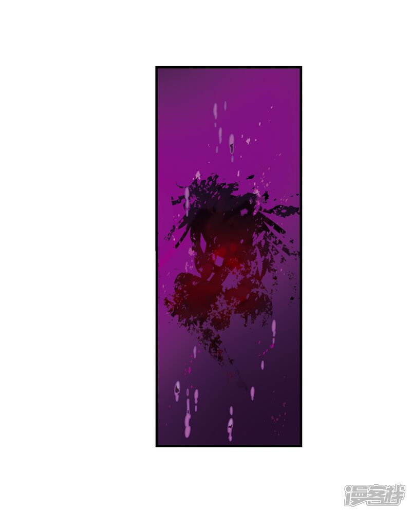 第384话为你无悔1-风起苍岚-松鼠200（第21张）