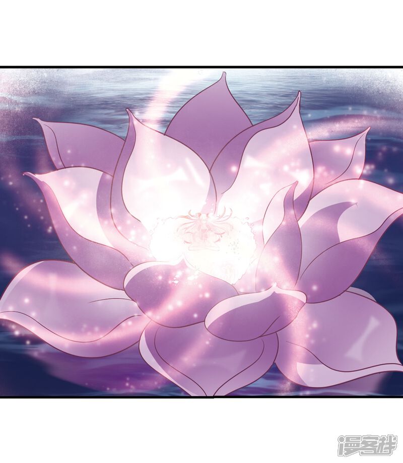 第387话结丹1-风起苍岚-松鼠200（第20张）