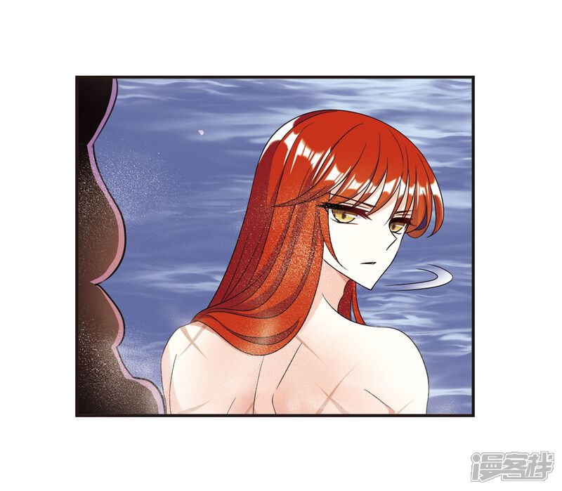 第379话小晚现形？2-风起苍岚-松鼠200（第26张）