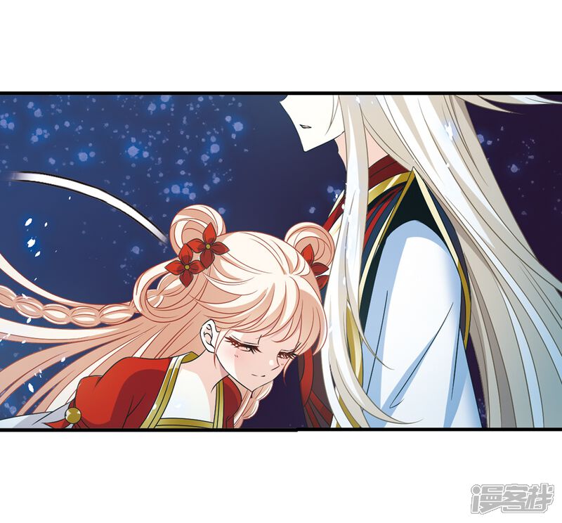 第385话为你无悔2-风起苍岚-松鼠200（第20张）