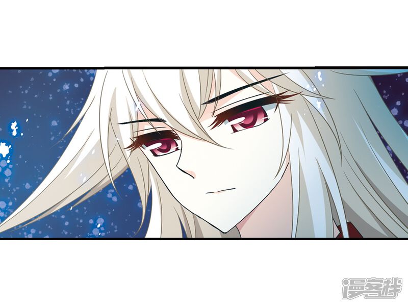 第385话为你无悔2-风起苍岚-松鼠200（第22张）