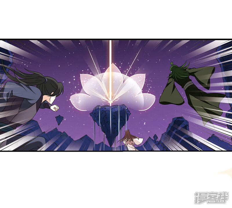 第392话神器现世3-风起苍岚-松鼠200（第3张）