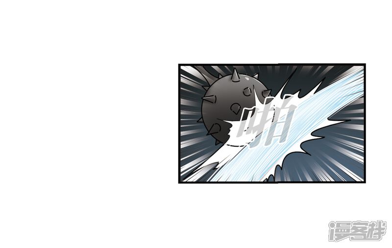 第392话神器现世3-风起苍岚-松鼠200（第12张）