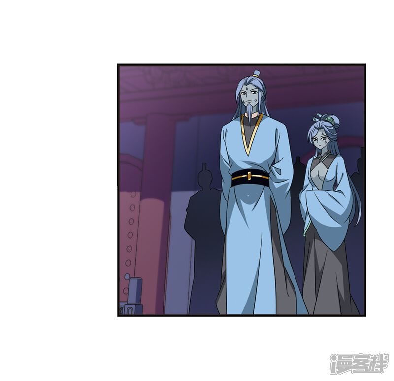 第396话离开魔界1-风起苍岚-松鼠200（第20张）