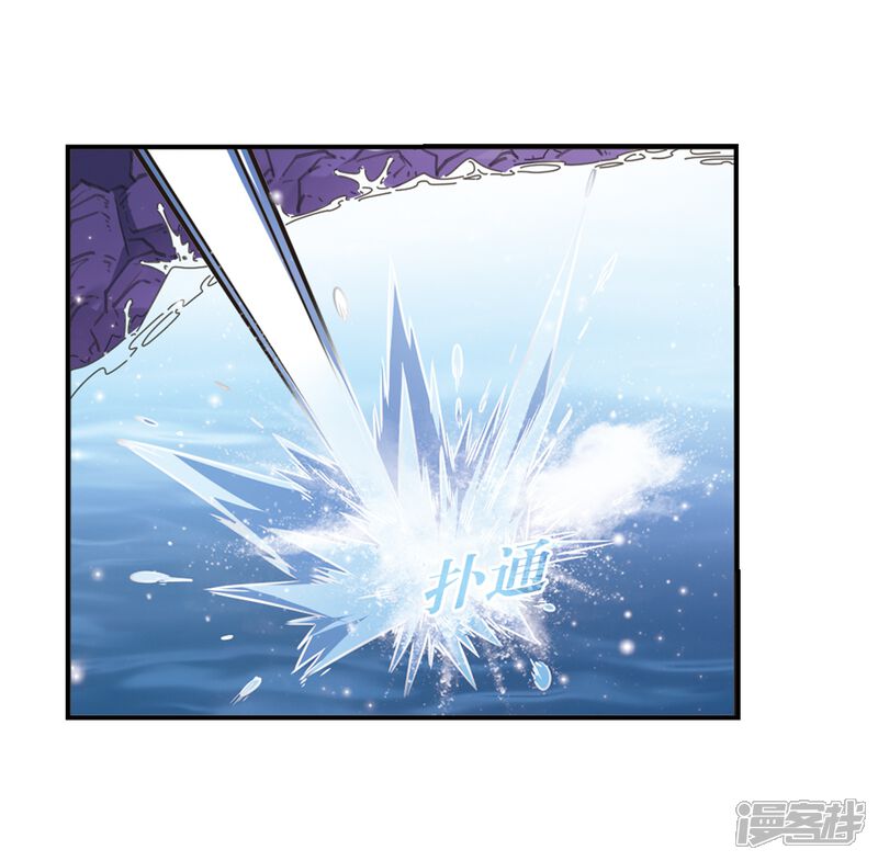 第392话神器现世3-风起苍岚-松鼠200（第34张）