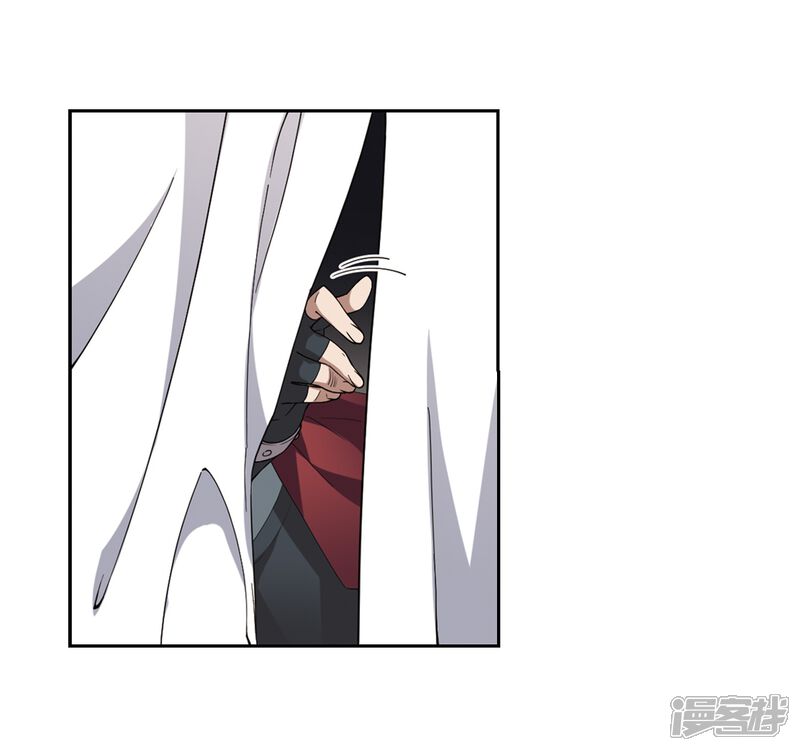 【网游之近战法师】漫画-（第242话 平行世界正式公测2）章节漫画下拉式图片-第22张图片