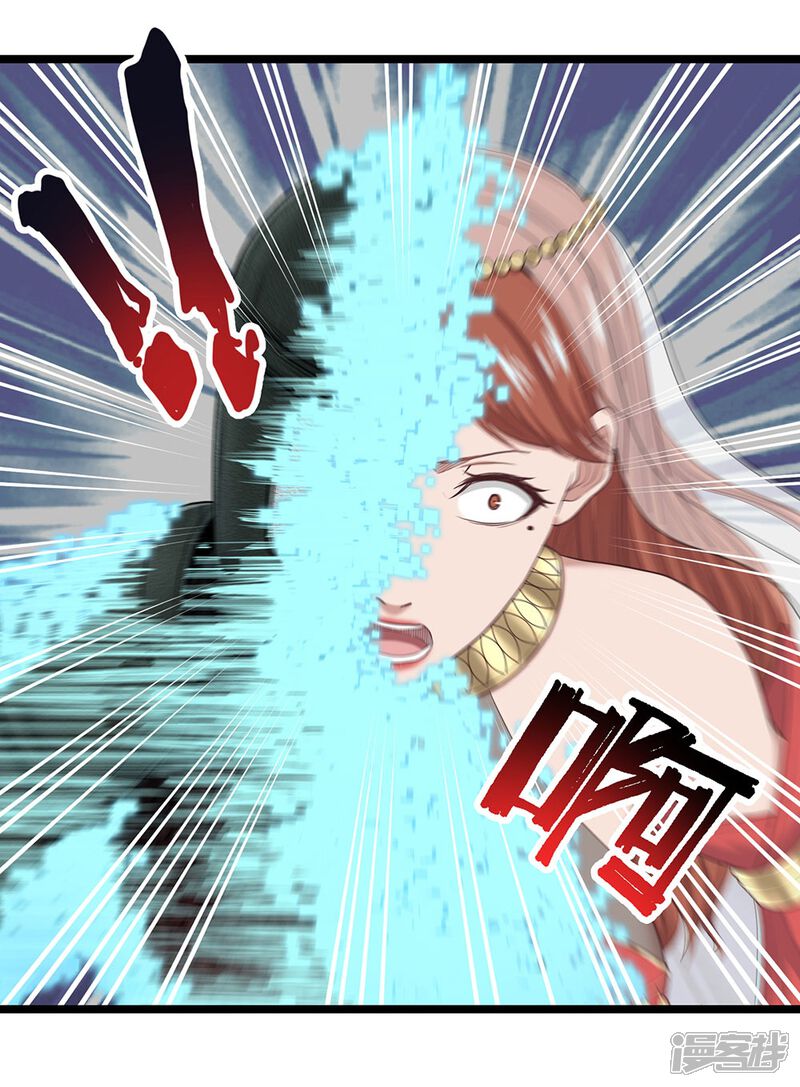 第27话 红鲱鱼谬误