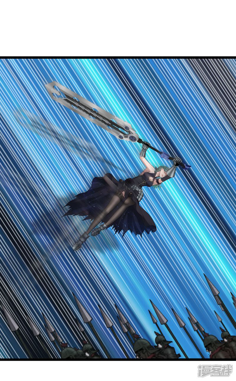 第27话 红鲱鱼谬误