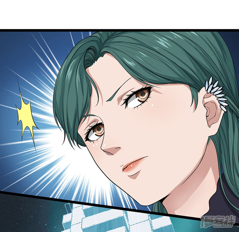 第27话 红鲱鱼谬误