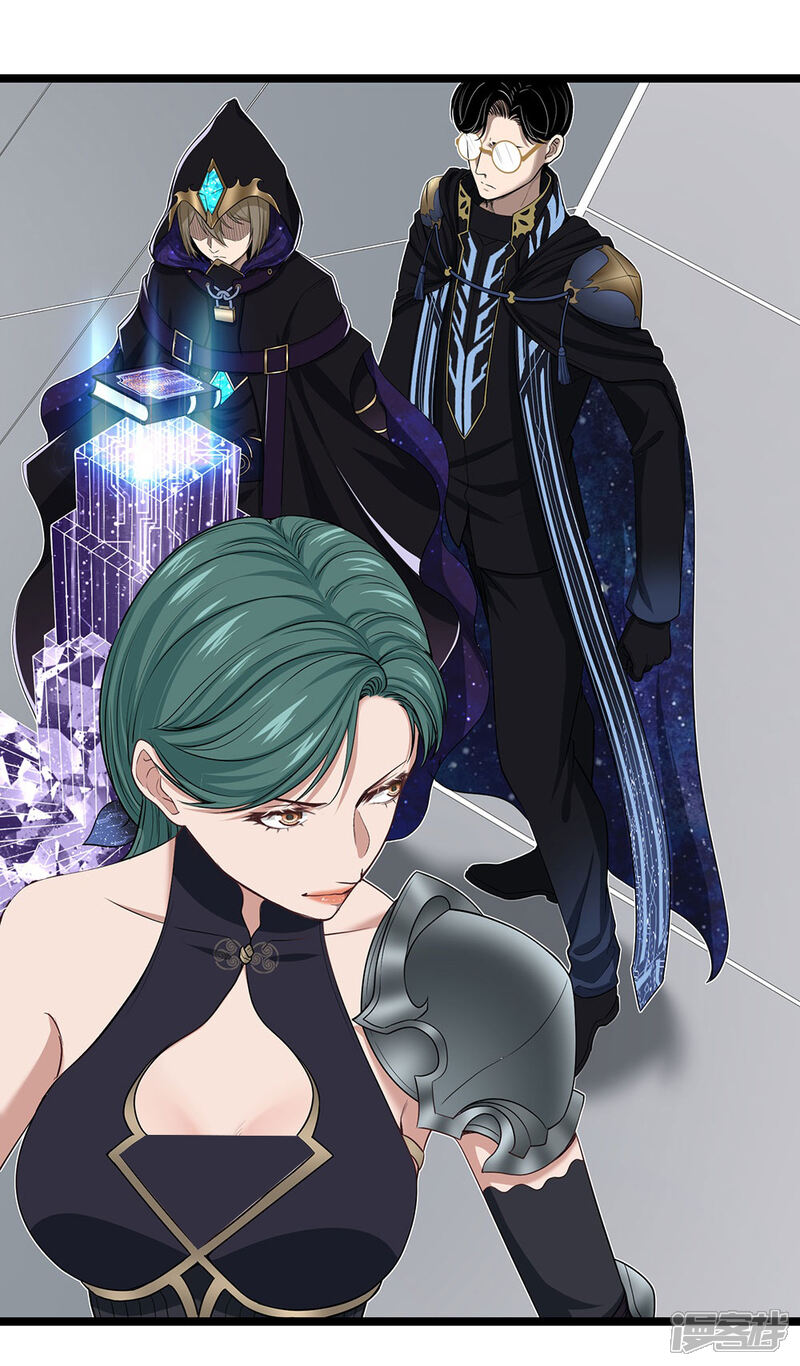 第27话 红鲱鱼谬误