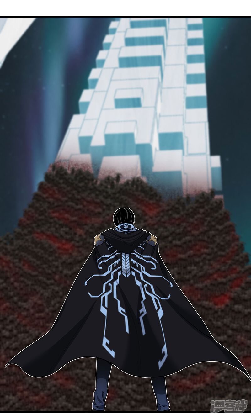 第27话 红鲱鱼谬误