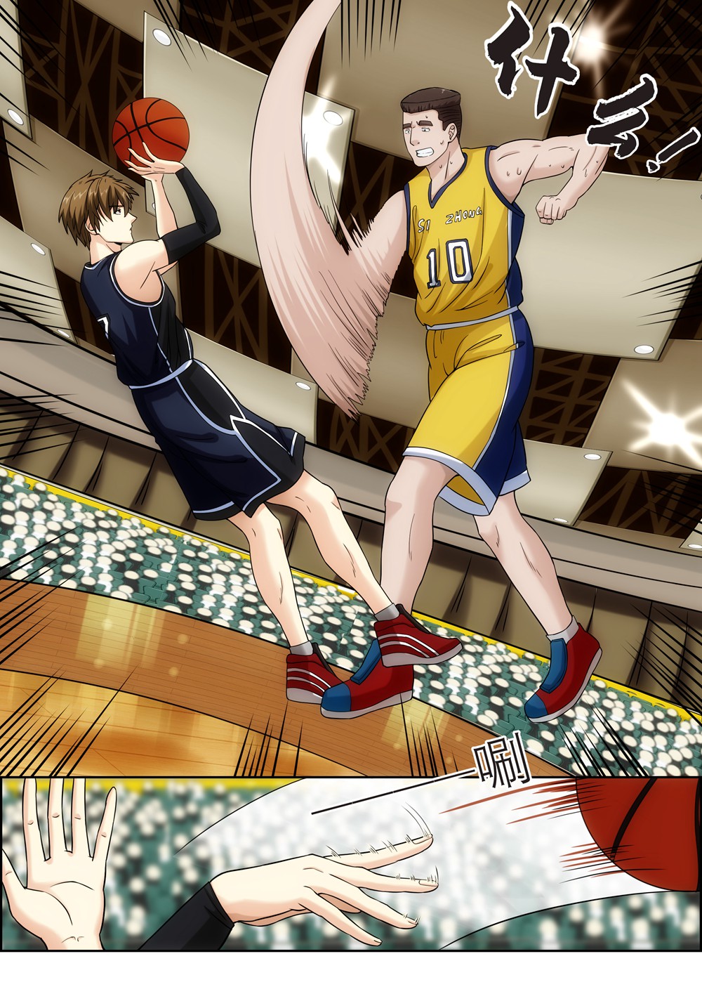 6