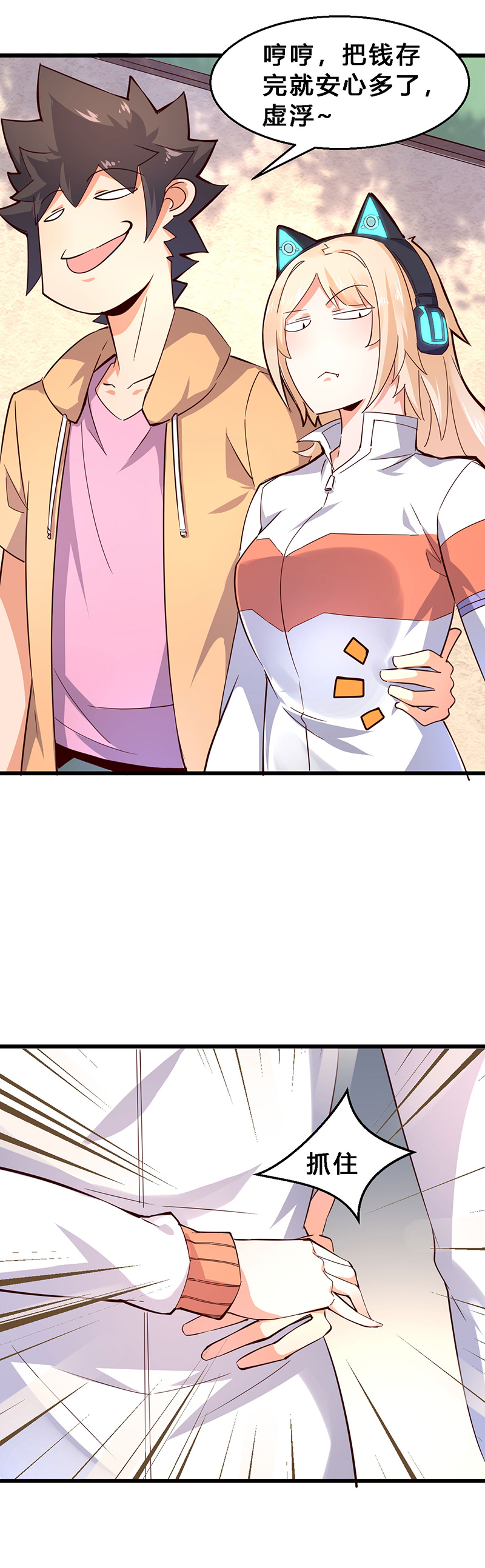 10.jpg