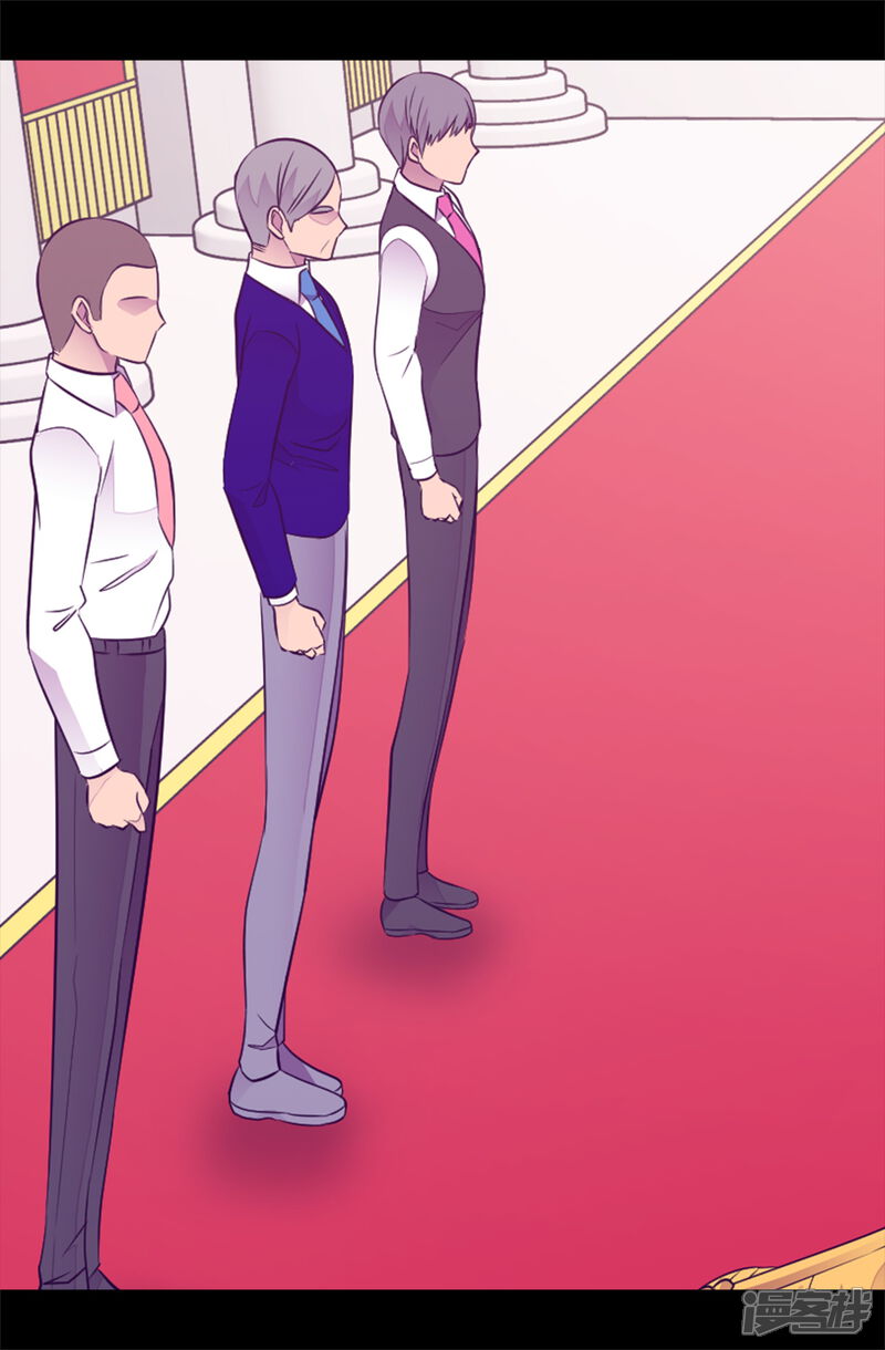 第437话猪队友-据说我是王的女儿？-Kim Rek-na|Bi Chu（第24张）