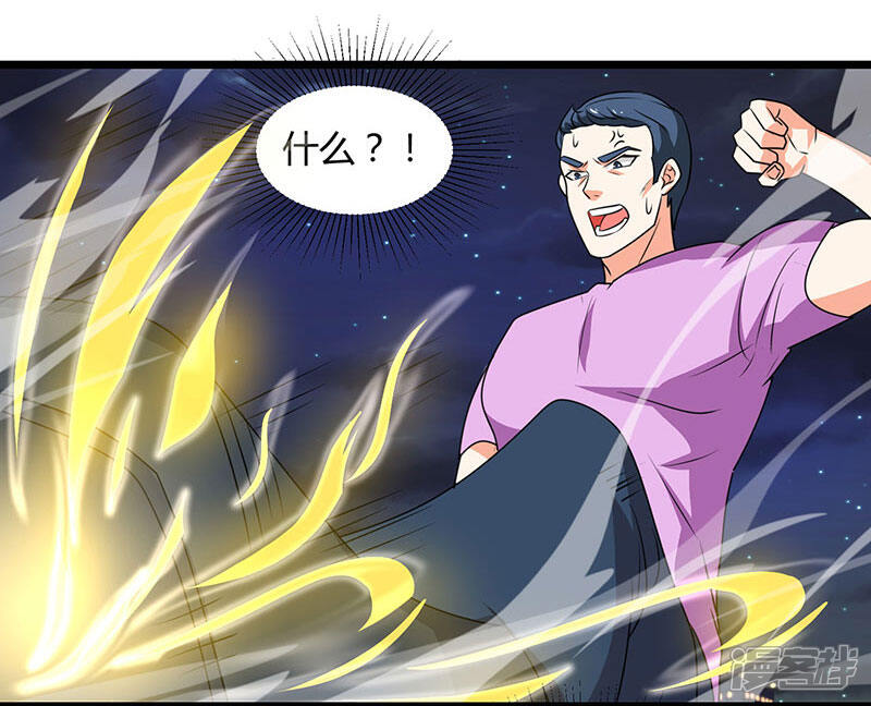 【重生弃少归来】漫画-（第16话 出手救人）章节漫画下拉式图片-第7张图片