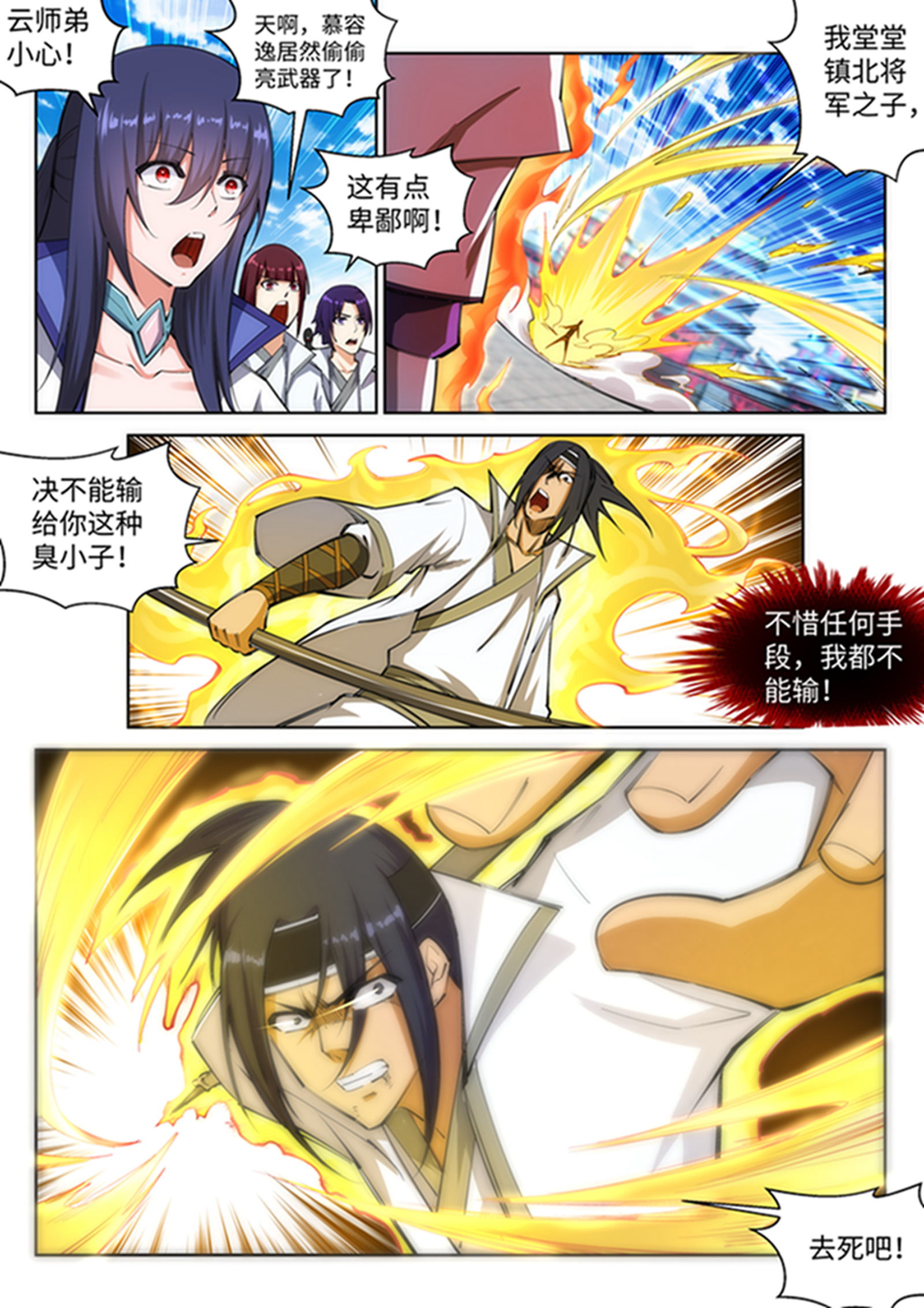 8.jpg