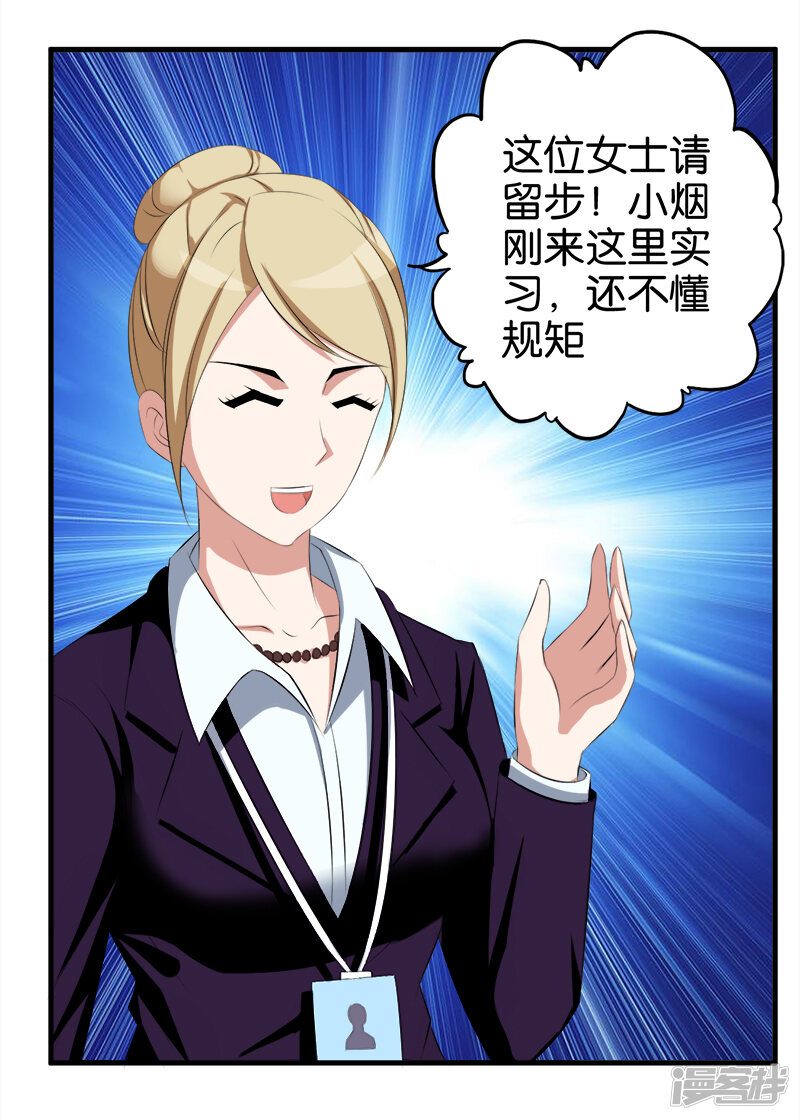 5d9854cbca34a-800x1120.jpg!page-800