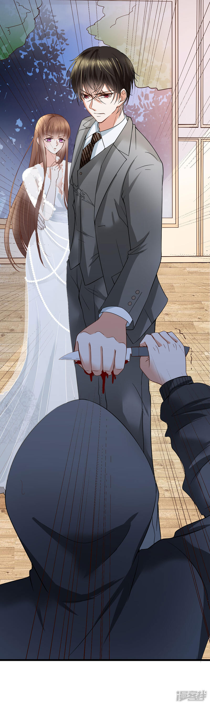 第12话 延期三个月的婚礼