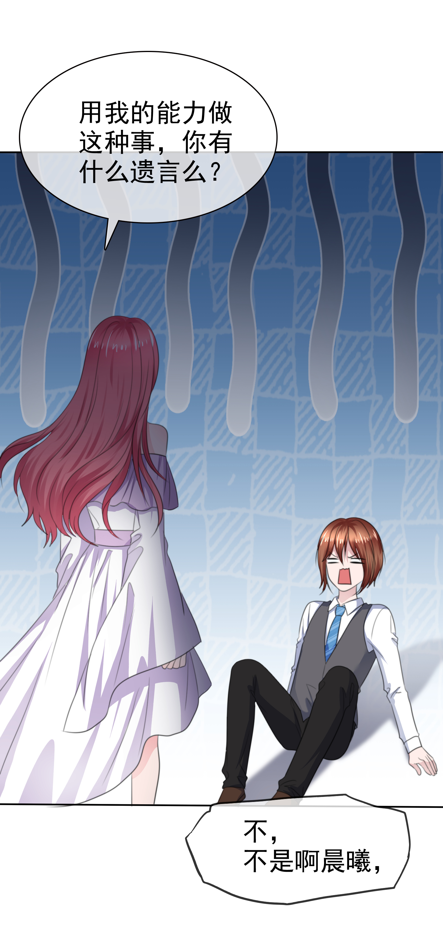 43
