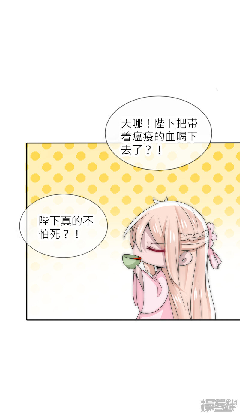 5d9d5299e8dc2-1000x1733.jpg!page-800