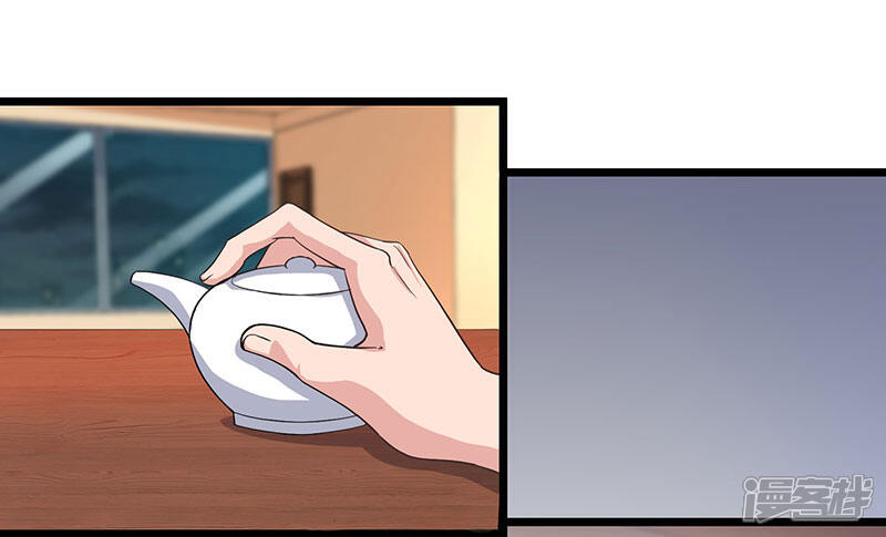 【重生弃少归来】漫画-（第17话 来势汹汹）章节漫画下拉式图片-第10张图片