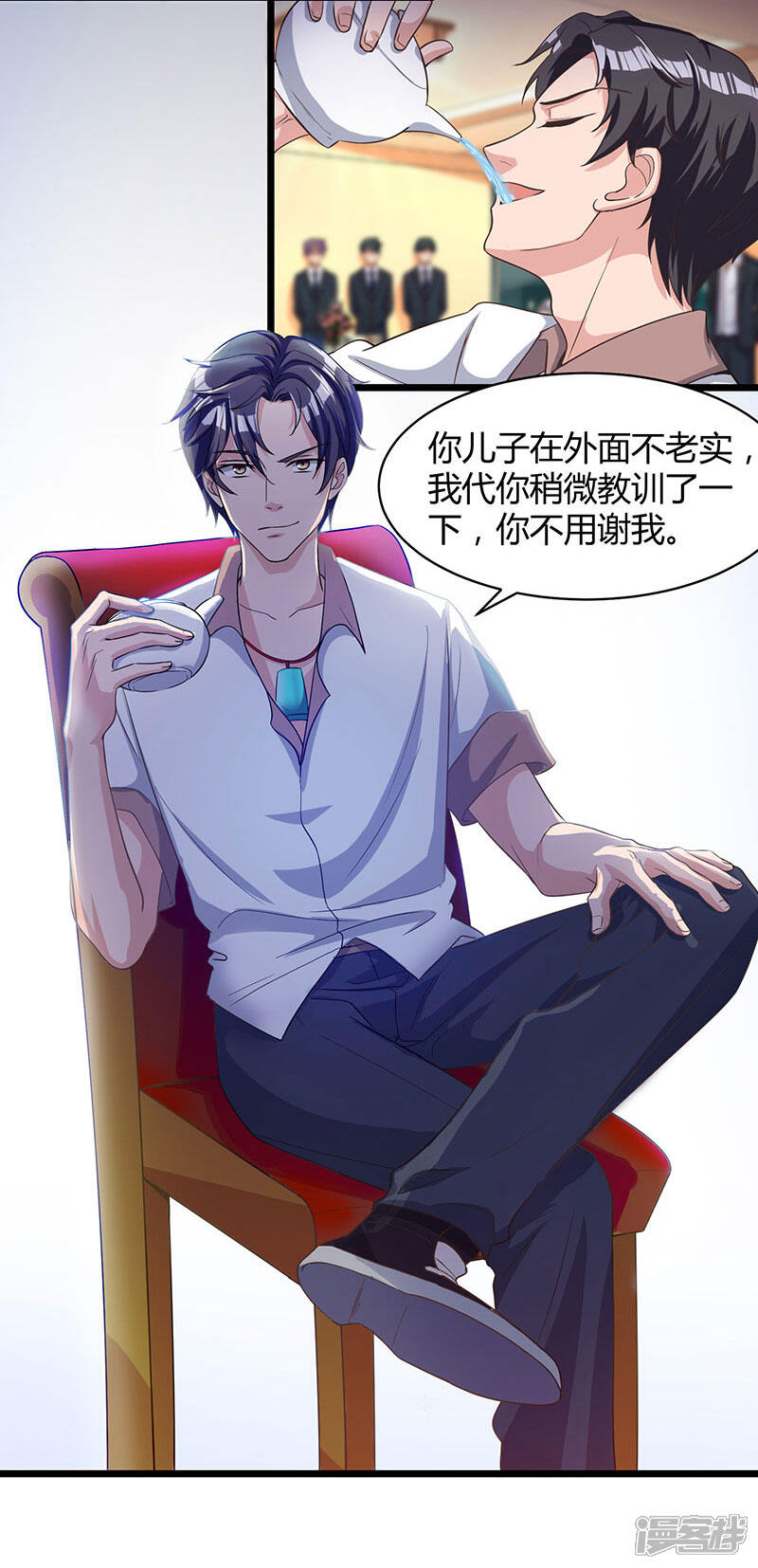【重生弃少归来】漫画-（第17话 来势汹汹）章节漫画下拉式图片-第11张图片